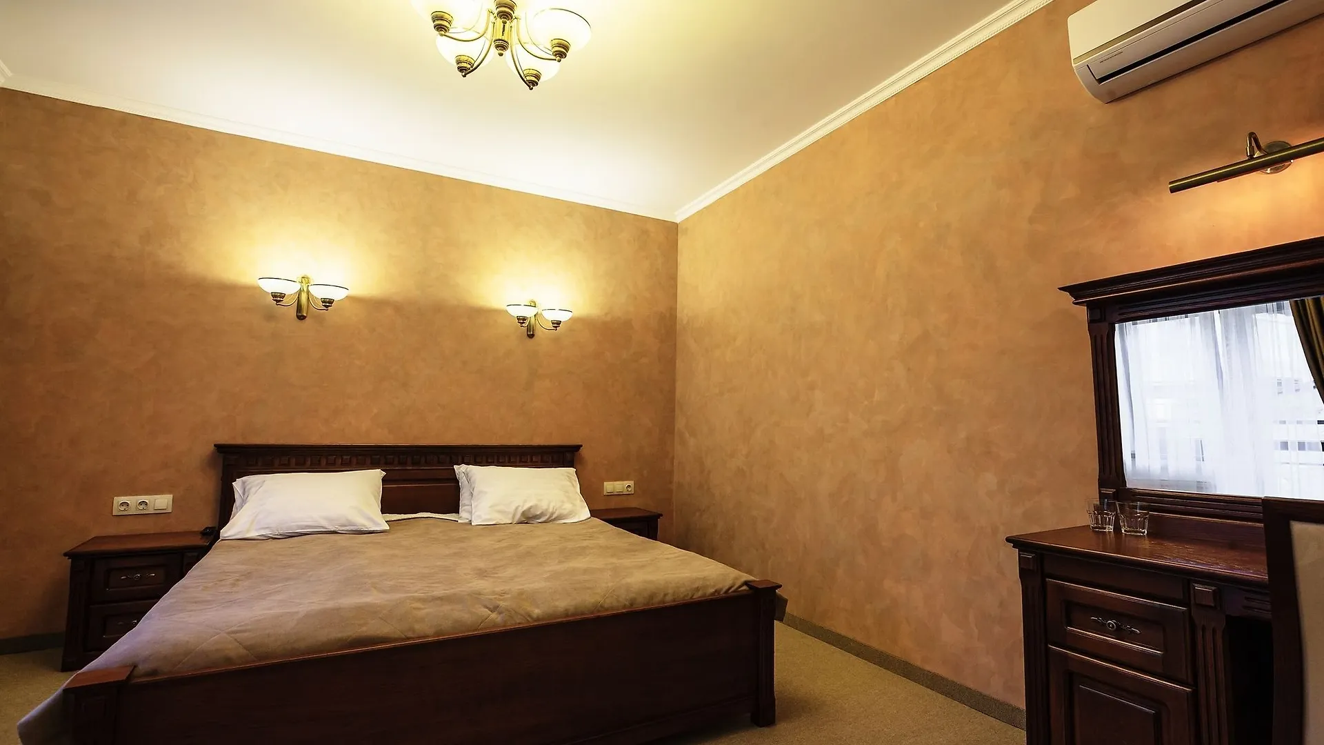 Hotel 39 Leopoli