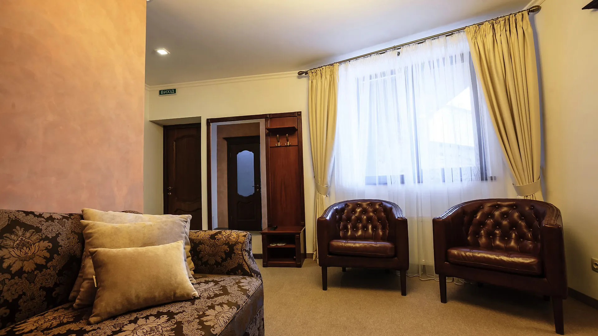 Hotel 39 Leopoli 3*,