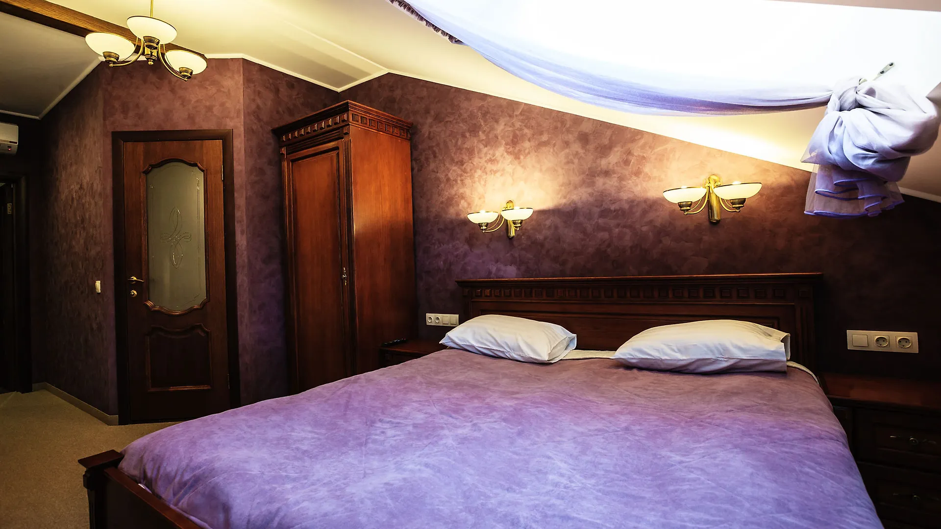 Hotel 39 Lviv